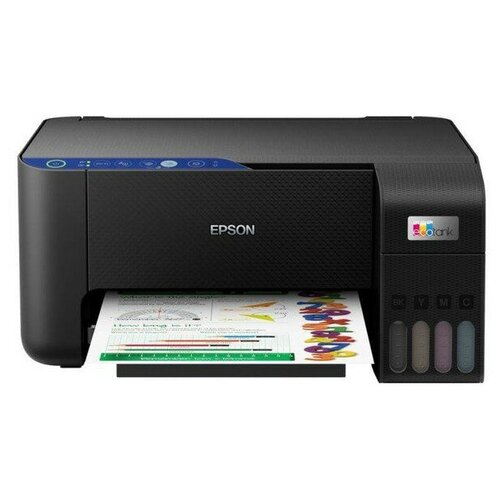 МФУ Epson L3251 3963800₽