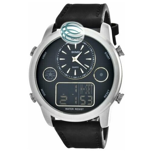 Skmei 1653SIBK silver/black