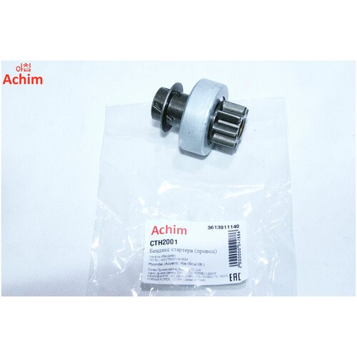 Бендикс стартера Hyundai Accent (ТагАЗ), Solaris 09-, Getz; Kia Rio 11-, Cerato 04-09 Achim CTH2001