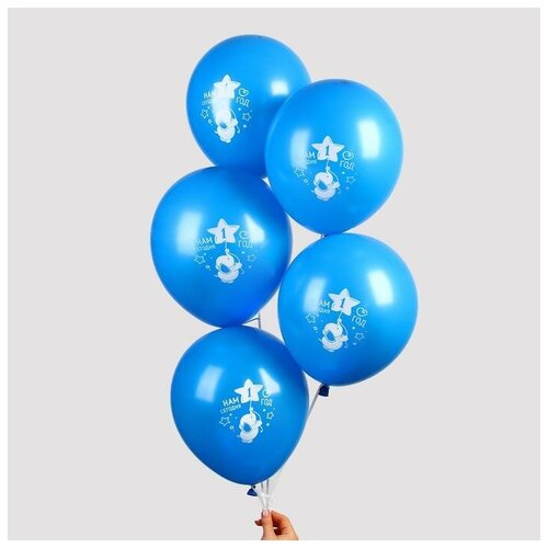 фото Шар воздушный "1 год", малыш, 12", набор 5 шт. страна карнавалия