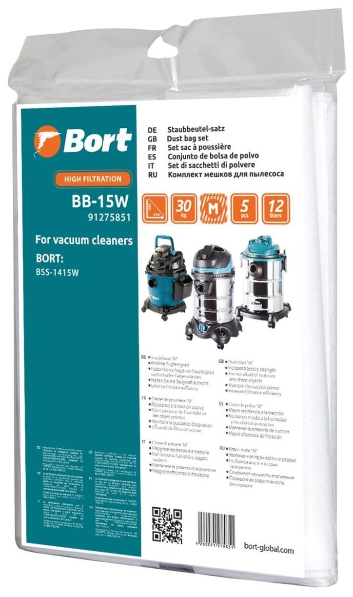 Bort BB-15W