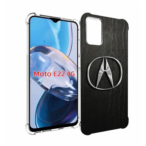 Чехол MyPads acura-акура для Motorola Moto E22 4G / E22i 4G задняя-панель-накладка-бампер чехол mypads acura акура 2 для motorola moto e7 power задняя панель накладка бампер