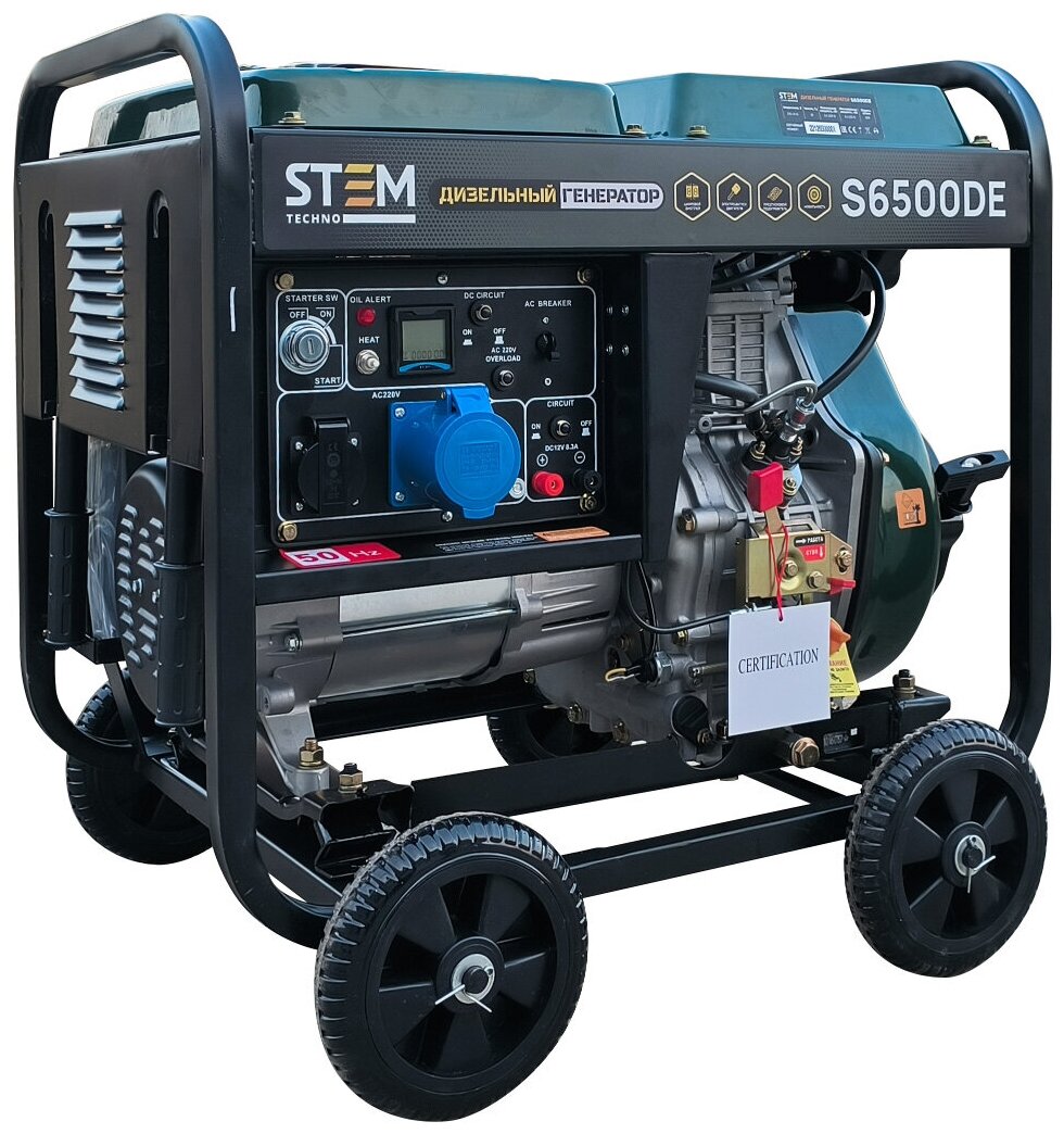 Генератор дизельный STEM Techno S6500DE (6,5кВ, электростартер, дисплей, подогрев)
