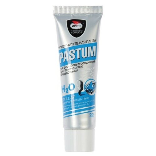 PASTUM Паста уплотнительная PASTUM H2O, тюбик 25 г