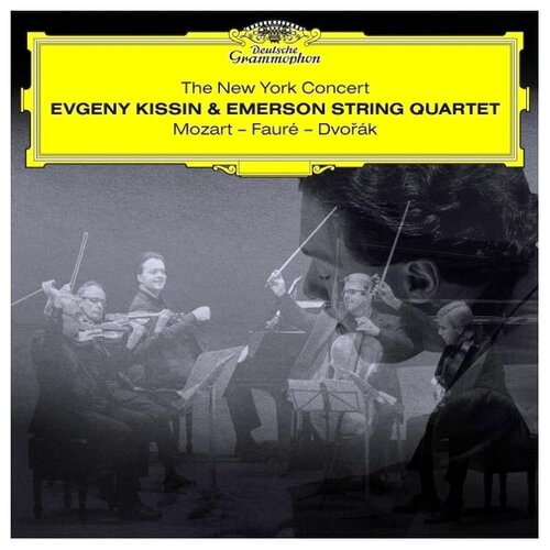 Виниловые пластинки, Deutsche Grammophon, EVGENY KISSIN, EMERSON STRING QUARTET - The New York Concert (2LP) kissin evgeny the salzburg recital 2lp