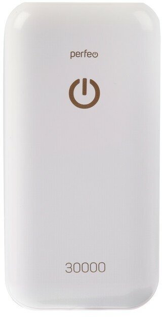 Внешний аккумулятор Perfeo Powerbank 30000mAh (PF_B4301) White - фото №8