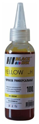 Чернила HI-BLACK для HP (Тип H) универсальные, желтые 0,1 л, водные, 15070103991U