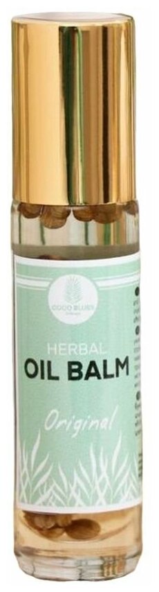 Coco Blues Травяной масляный бальзам от тошноты и головной боли / Herbal Oil Balm Original 10 г