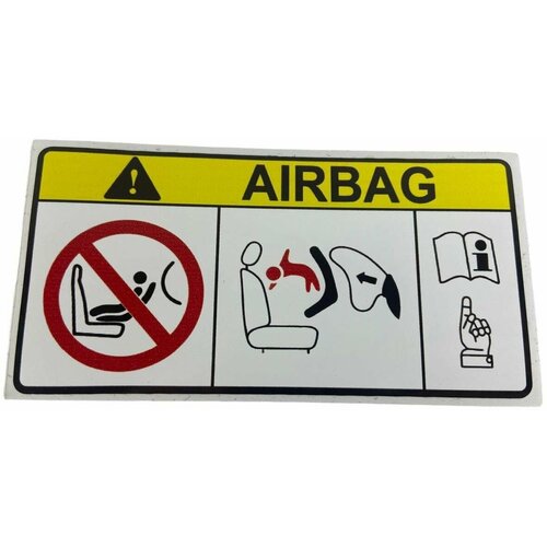 Информационная наклейка для автомобиля в салон AirBag, AUTO-TUNE