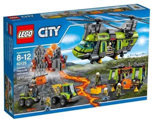 Lego set store 60125