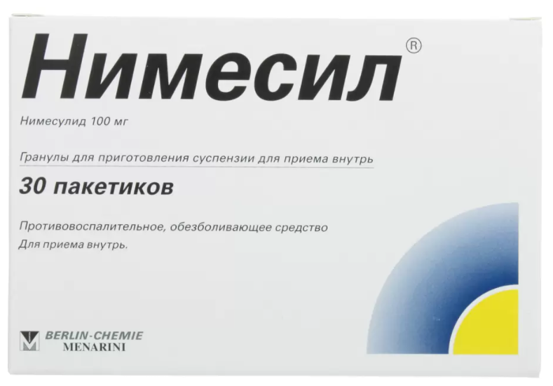 Нимесил гран. д/приг. сусп. д/вн. приема пак., 100 мг, 2 г, 30 шт.