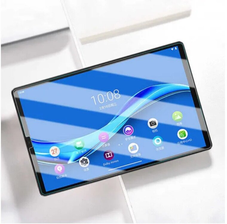 Гидрогелевая защитная пленка для планшета Lenovo Tab2 A8 8.0 дюйма глянцевая