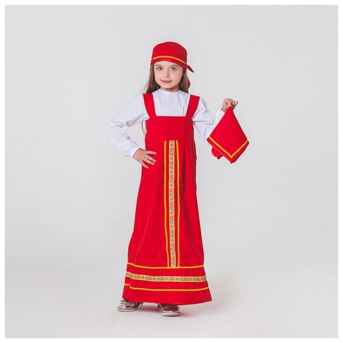 Карнавальный костюм Матрёшка, платок, сарафан, косынка, рубашка, рост 116-122 см, 5-6 лет