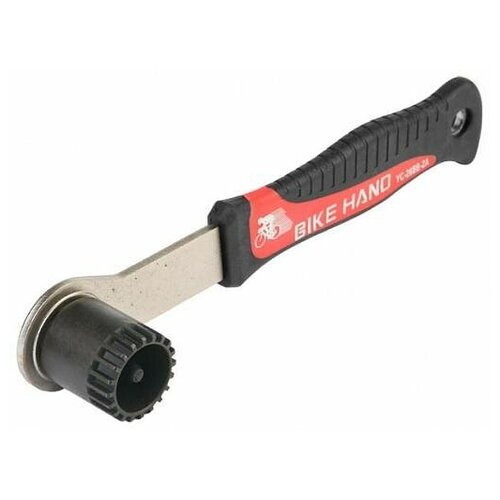 Съемник картриджа YС-26BB-2А 230025 ключ bike hand yc 26bb 2a для каретки shimano и isis арт ntb90341