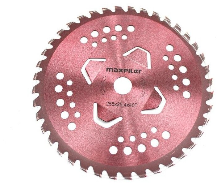 MAXPILER Мотокоса, нераз. штанга, диск40-зуб, очки, ранц.рем. Maxpiler MGT-52A - фотография № 4