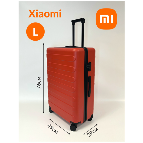Чемодан-самокат Xiaomi, алюминий, поликарбонат, пластик, ABS-пластик, опорные ножки на боковой стенке, усиленные углы, износостойкий, рифленая поверхность, ребра жесткости, 100 л, размер L+, красный