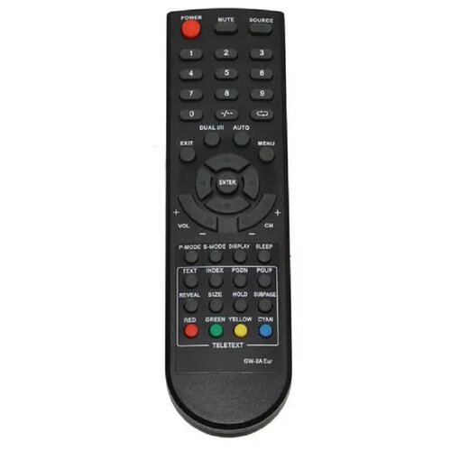 фото Пульт для горизонт (horizont) gw-2aeur huayu