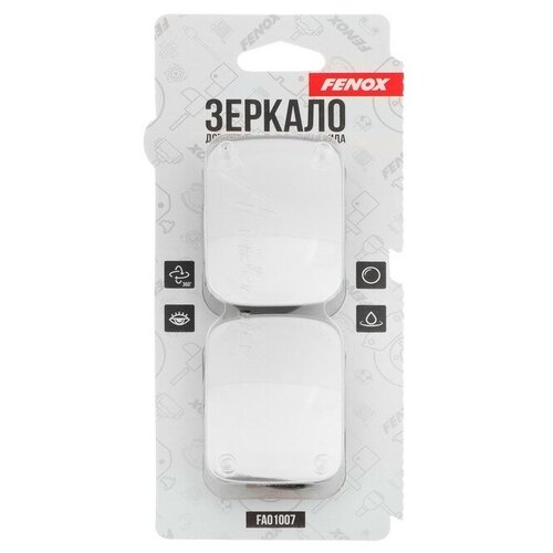 Зеркало мертвой зоны FENOX 2 шт FAO1007 620₽