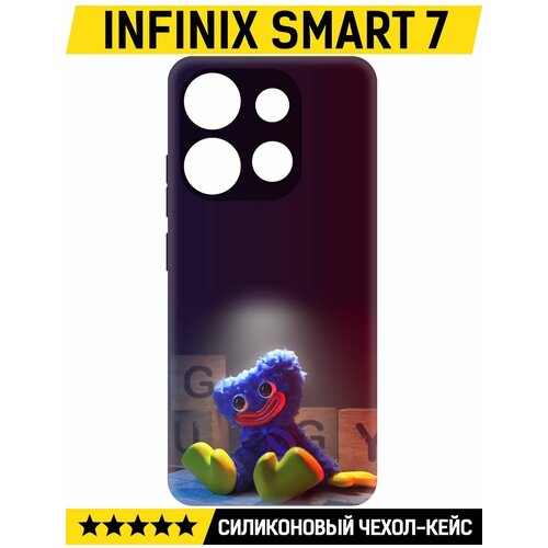 Чехол-накладка Krutoff Soft Case Хаги Ваги игрушка для INFINIX Smart 7 черный чехол накладка krutoff soft case хаги ваги дейзи для infinix smart 7 черный