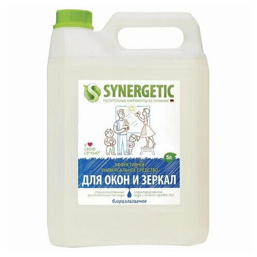 Универсальное чистящее средство Средство для мытья стекол и зеркал с антибактериальным эффектом 5 л SYNERGETIC, биоразлагаемое, 96