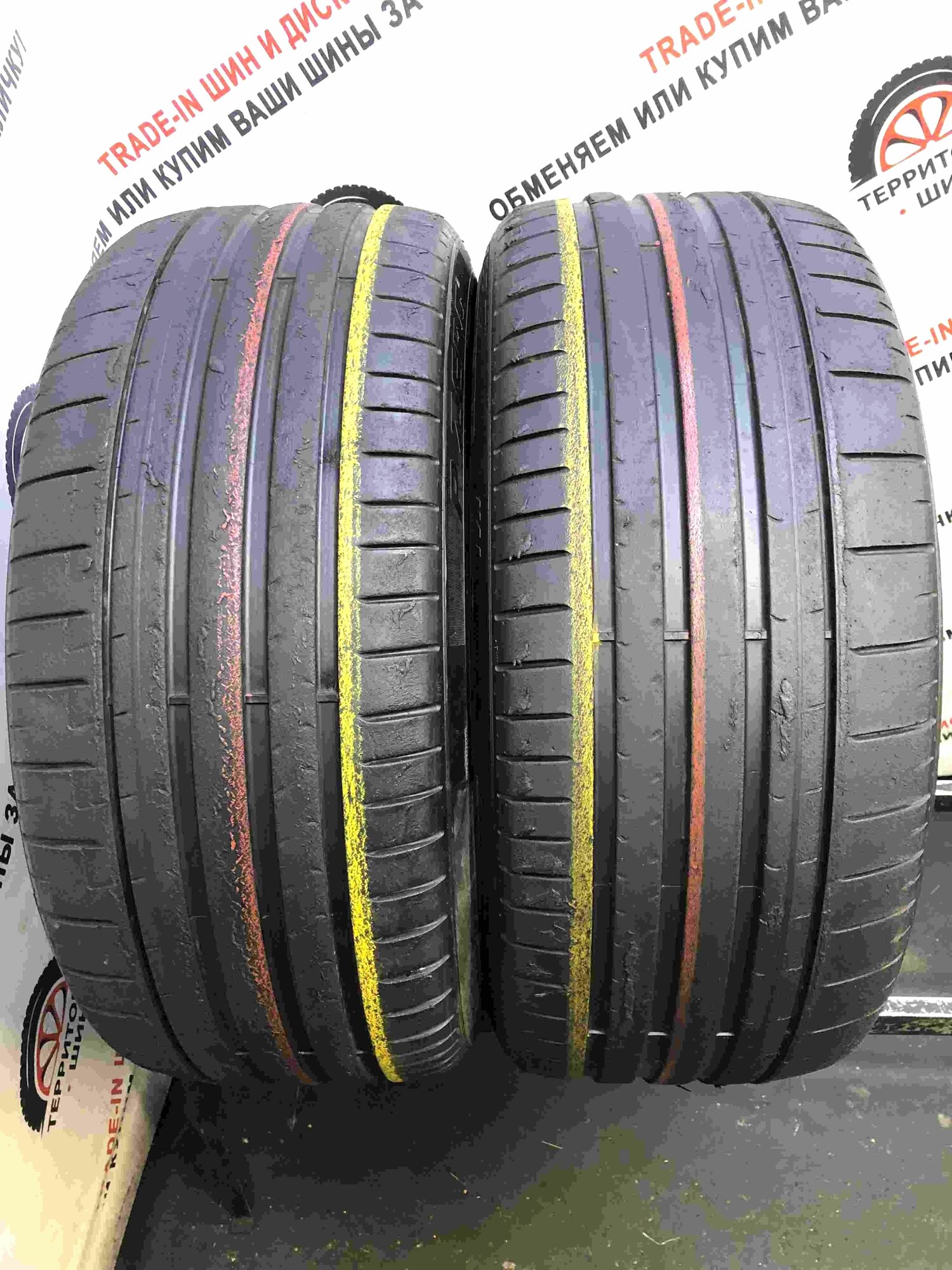 Pirelli P Zero R20 245/35 91Y БУ Шины Летние