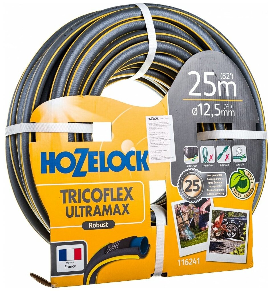 Шланг HoZelock 116241 Tricoflex Ultramax 1/2" 25 м - фотография № 10