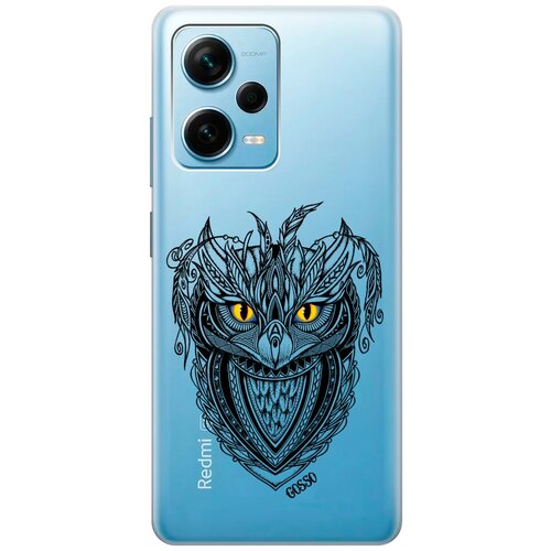 Силиконовый чехол на Xiaomi Redmi Note 12 Pro, Note 12 Pro+, Note 12 Explorer Edition с 3D принтом Grand Owl прозрачный силиконовый чехол на xiaomi redmi note 12 pro note 12 pro note 12 explorer edition с 3d принтом grand owl прозрачный