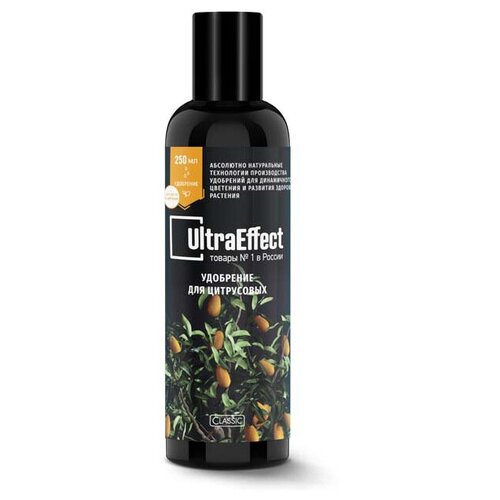 Удобрение для цитрусовых UltraEffect Classic 250мл удобрение для орхидей ultraeffect classic 250мл