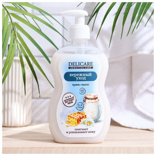 Жидкое крем-мыло для рук Delicare Sensitive Care, Бережный уход 500 мл delicare жидкое крем мыло body fresh малина 500 мл 547 г