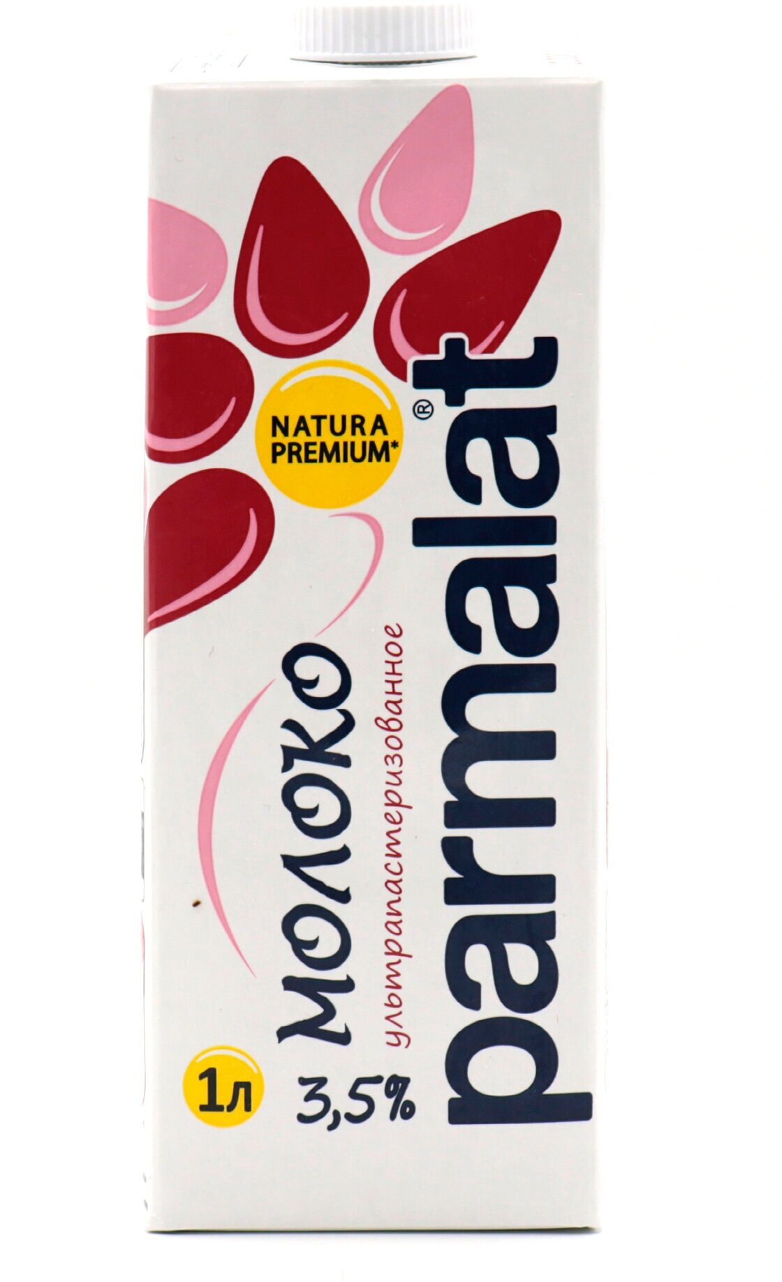 Молоко Parmalat Natura Premium 3.5% 1л Белгородский МК - фото №12