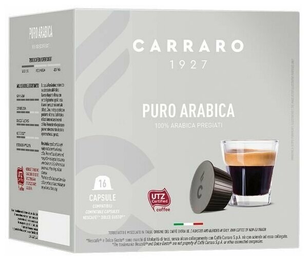 Кофе в капсулах Carraro Puro Arabica 4 упаковки 64 капсулы - фотография № 2