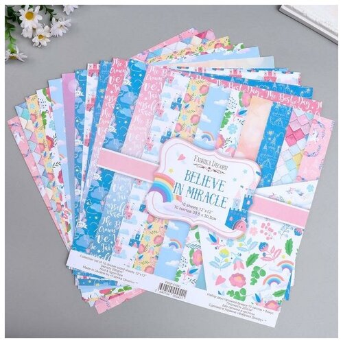 фото Набор бумаги для скрапбукинга "believe in miracle" " 10 листов, 30,5х30,5 см mikimarket
