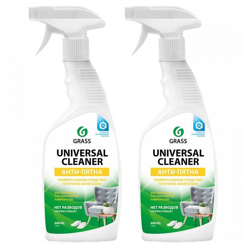 Универсальное чистящее средство GRASS Universal Cleaner, средство для чистки мягкой мебели, для ковров 2х600мл
