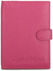 Автодокументы с паспортом из натуральной кожи «Ордик» P1002 Dark Pink