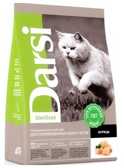 Корм сухой Darsi для кошек, Sterilised Курица 0,3 кг