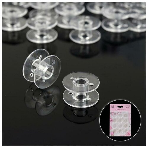 фото Набор шпулек, d = 20 мм, 12 шт, цвет прозрачный qwen