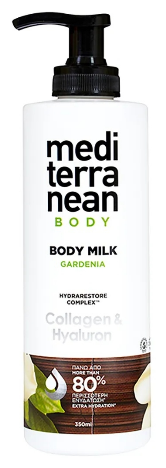 Mediterranean Body Milk Gardenia Collagen & Hyaluron - Медитирэниан Молочко для тела гардения с коллагеном и гиалуроновой кислотой, 350 мл -