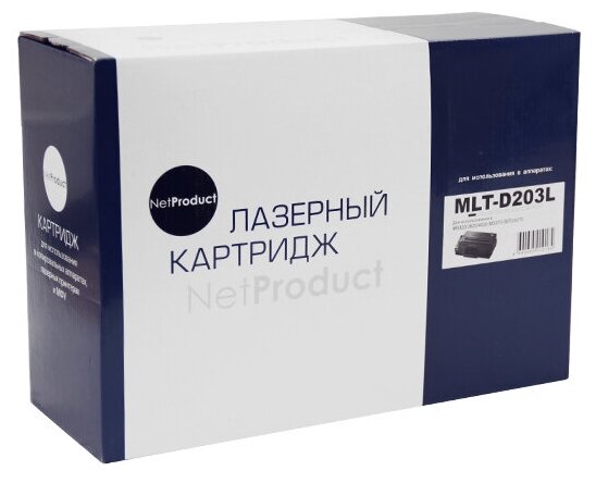 Картридж NetProduct (N-MLT-D203L) для Samsung SL-M3820/3870/4020/4070, 5K
