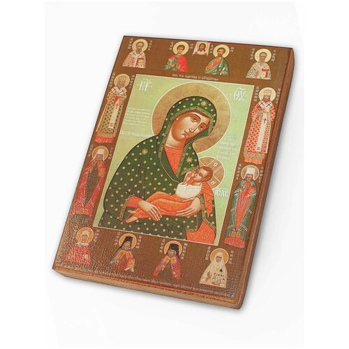 Икона Барловская Божия Матерь(Блаженное чрево), размер - 30х40 икона божья матерь блаженное чрево арт опи 1863