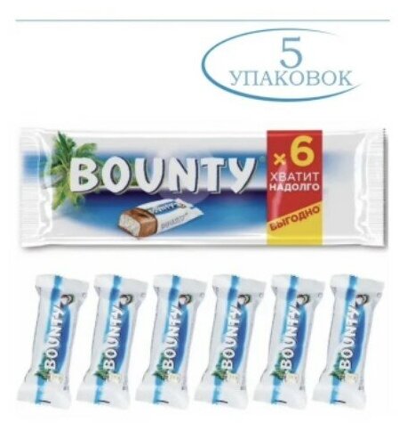 Bounty шоколадный батончик, пачка 6шт по 27,5г - фотография № 14