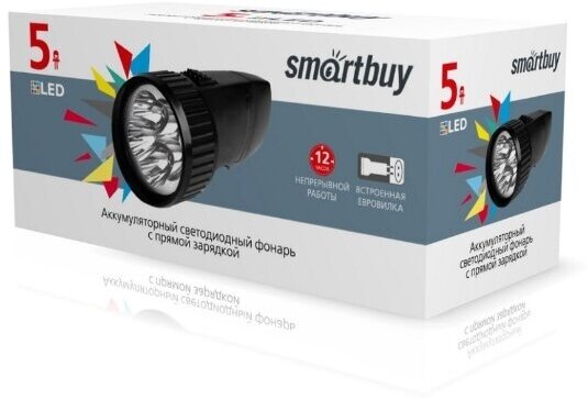 Аккумуляторный светодиодный фонарь 5 LED с прямой зарядкой Smartbuy, черный (SBF-44-B)