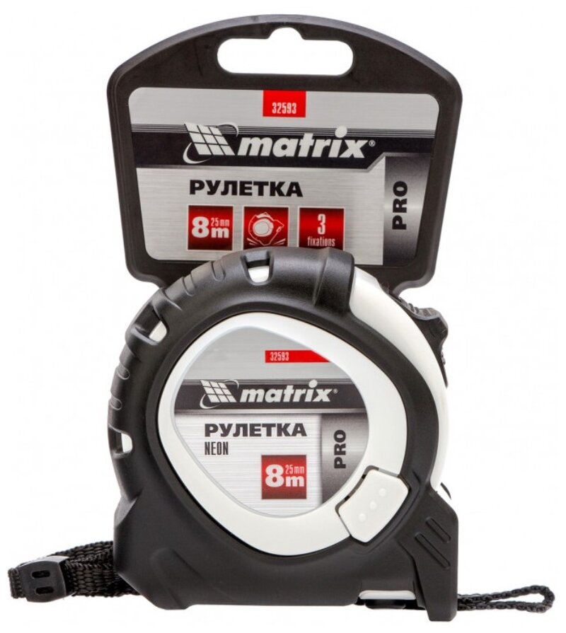 Рулетка MATRIX Neon PRO 8мx25мм 32593 - фото №3