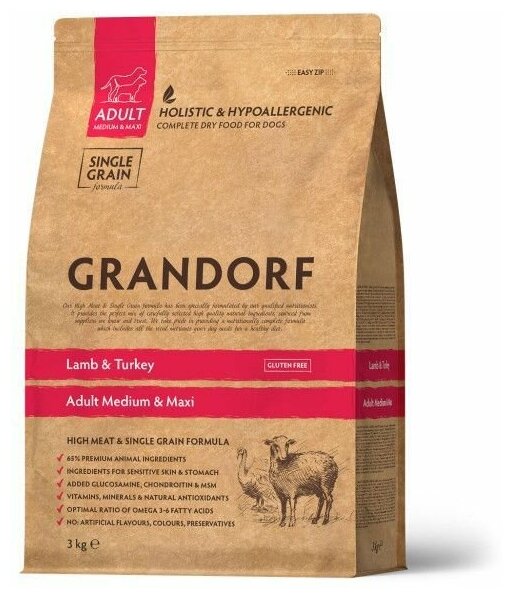 Сухой корм Grandorf Dog Lamb&Turkey Med&Maxi ягнёнок с индейкой для собак средних и крупных пород - 3 кг.