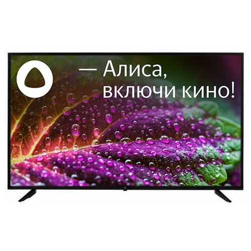 Телевизор DEXP U43H8000E