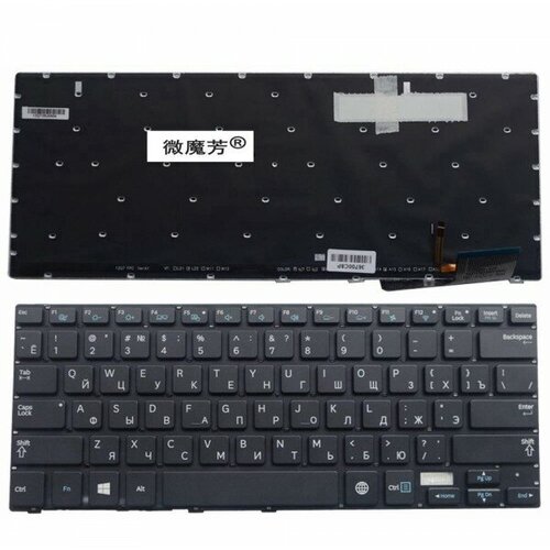 Клавиатура для ноутбука Samsung NP730U3E, NP730U3E, NP740U3E черная, с подсветкой