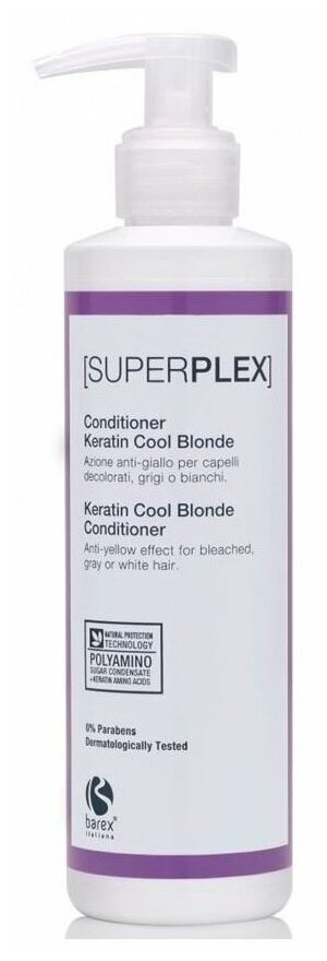 Кондиционер для придания холодного оттенка Keratin Cool Blonde Conditioner, 200 мл Barex - фото №3