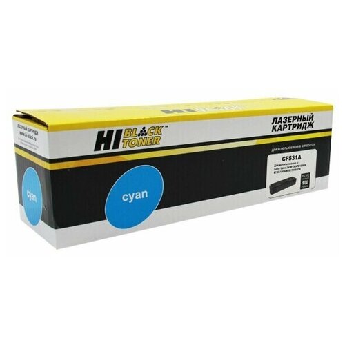 Картридж Hi-Black (HB-CF531A) для HP CLJ Pro M154A/M180n/M181fw, C, 0,9K картридж hi black hb cf530a для hp clj pro m154a m180n m181fw bk 1 1k
