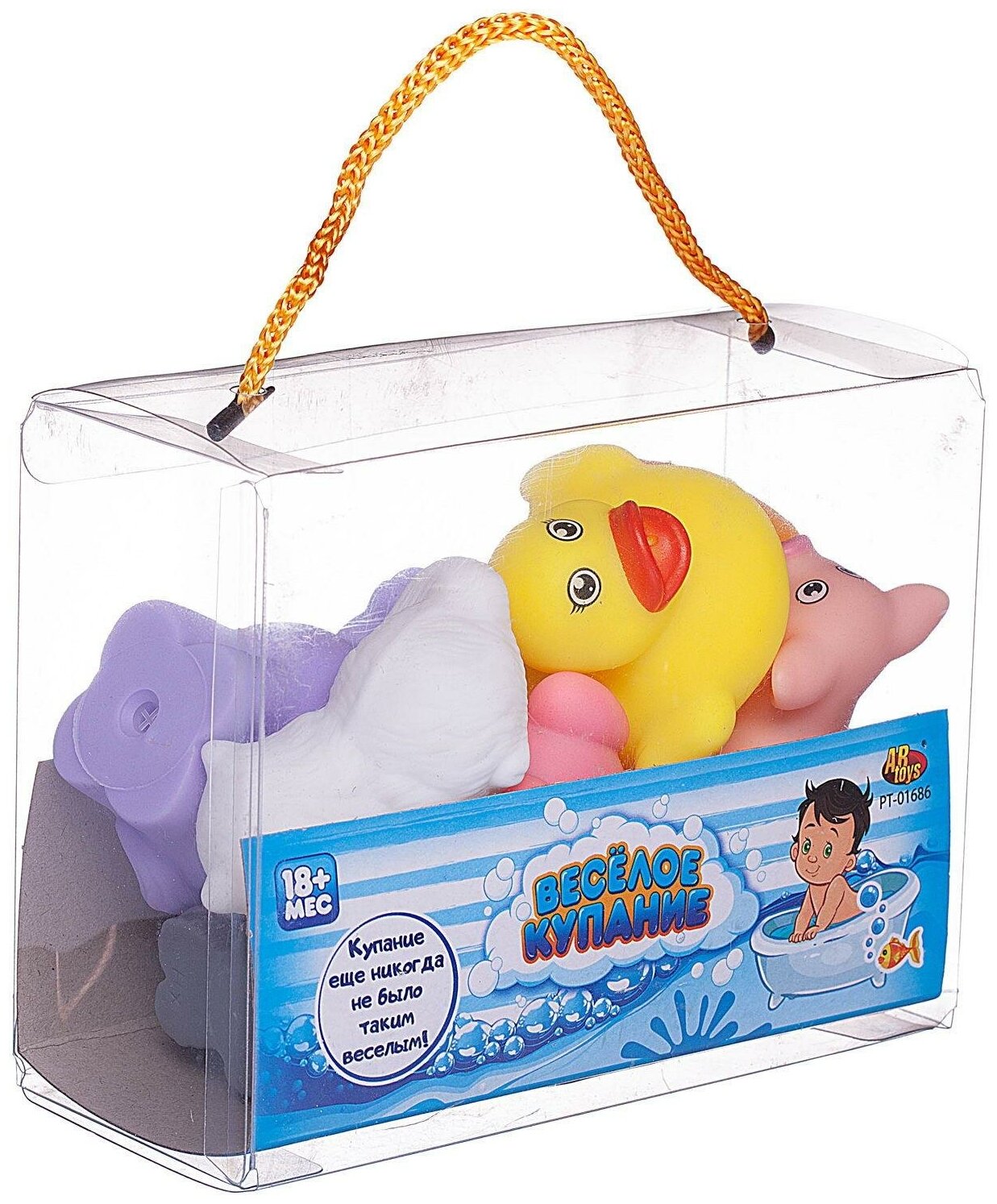 Набор резиновых игрушек для ванной Abtoys Веселое купание 8 предметов (набор 2), в сумке PT-01686