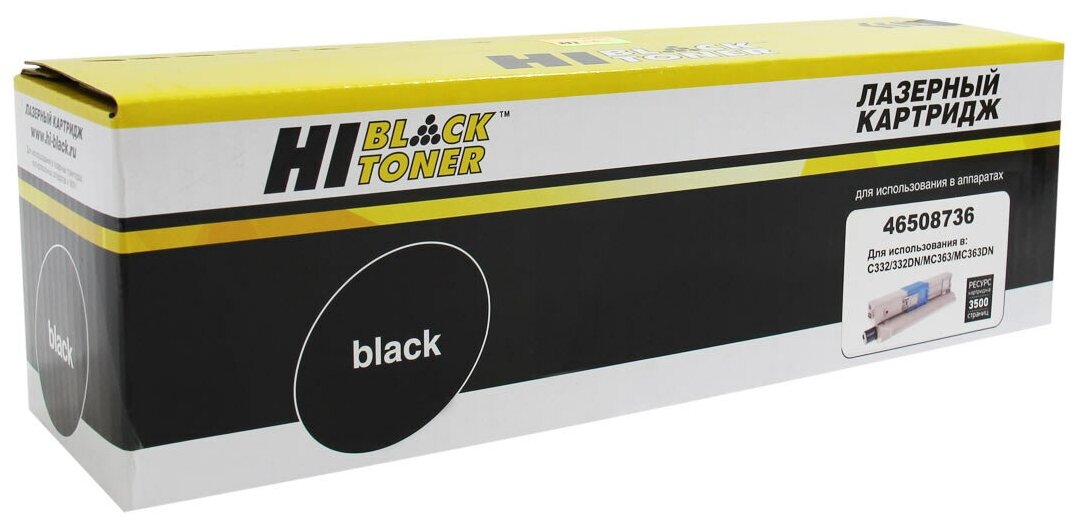 Тонер-картридж Hi-Black (HB-46508736) для OKI C332/MC363, Bk, 3,5K