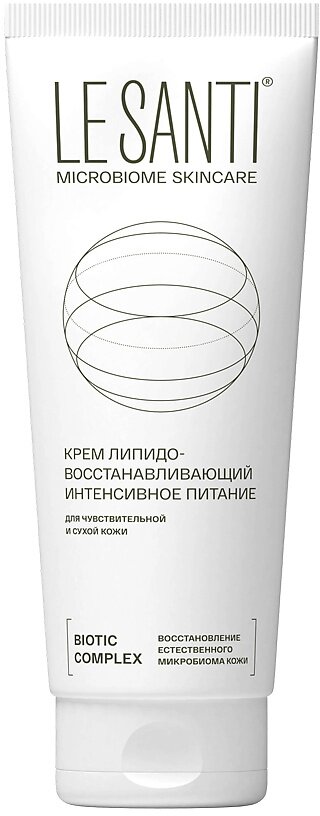 Крем детский для лица и тела с 0 лет липидовост-ий интенсивное питание Le santi/Ле санти туба 200мл Вертекс АО - фото №1